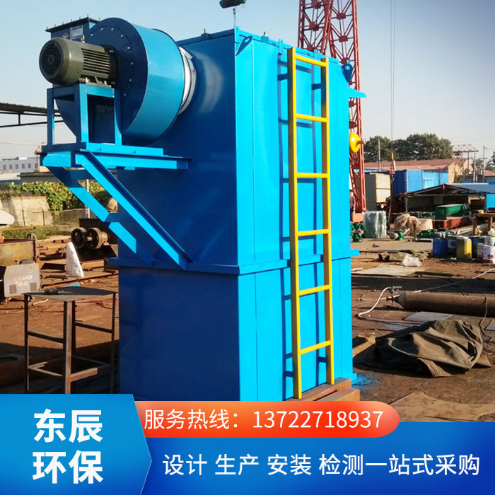 UF單機(jī)除塵器
